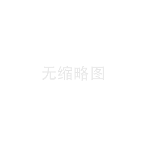 電子萬(wàn)能試驗(yàn)機(jī)-碳素材料拉伸試驗(yàn)